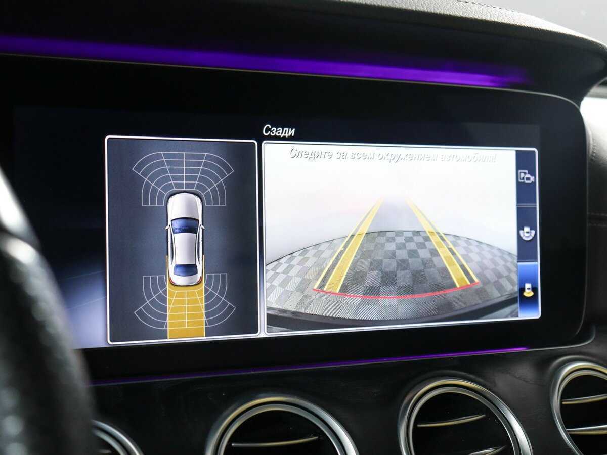 Mercedes-Benz E-Класс 2020 года с пробегом. Фото: #16