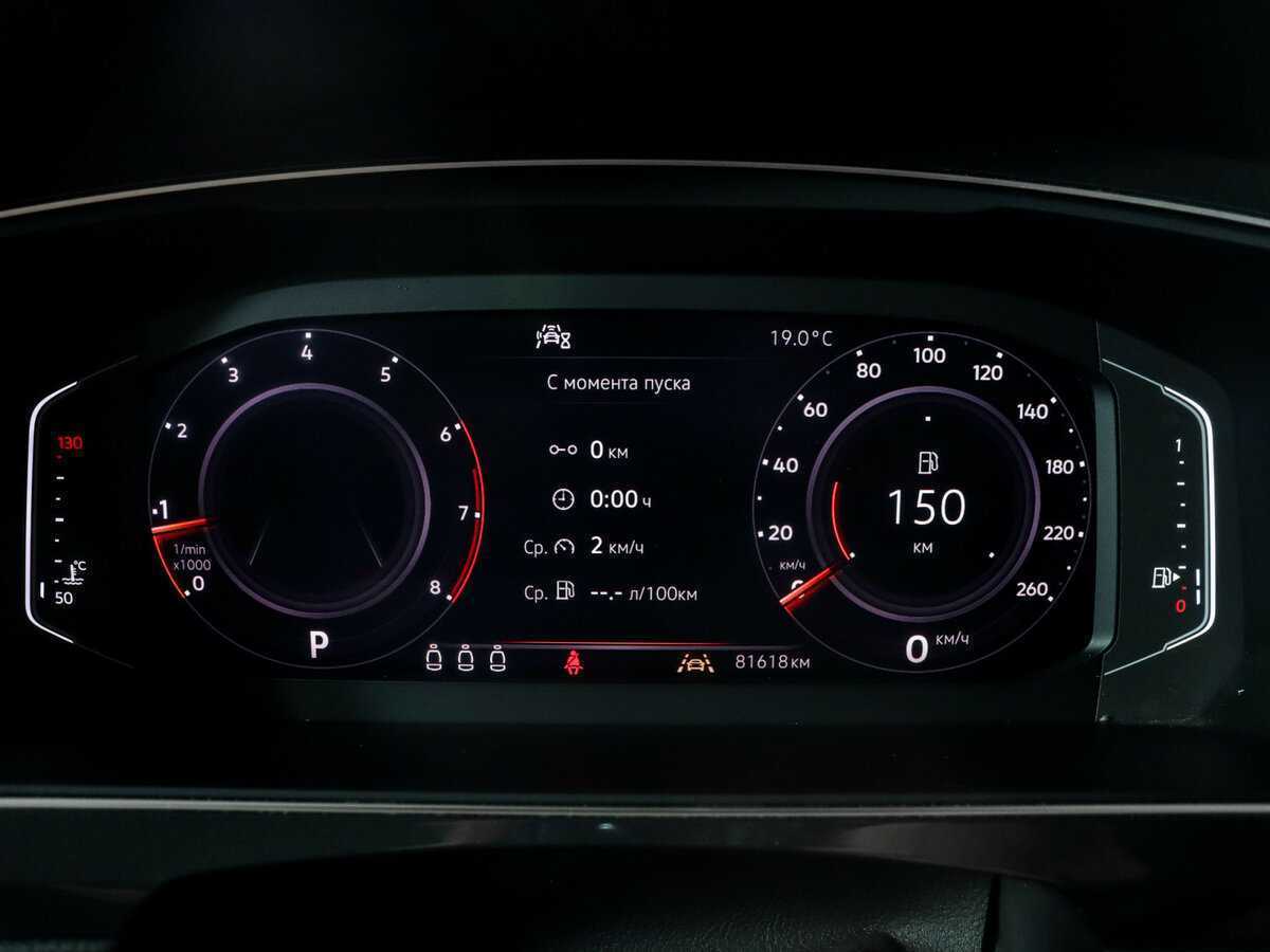 Volkswagen Tiguan 2020 года с пробегом. Фото: #7