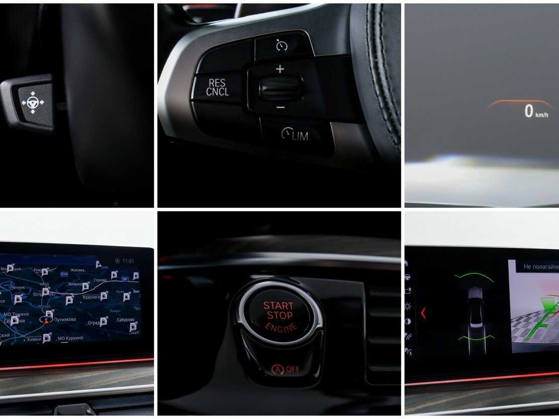 BMW 5 серии 2018 года с пробегом. Фото: #21