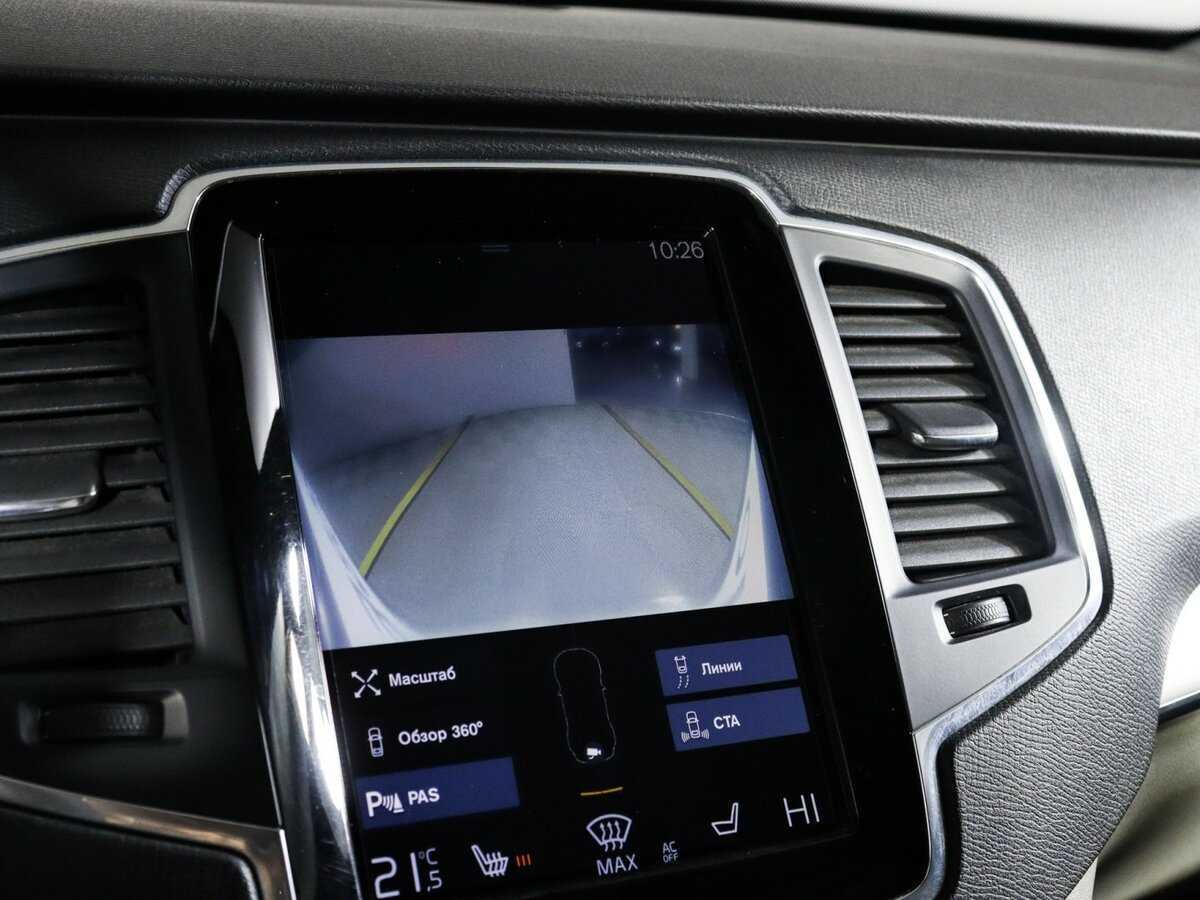 Volvo XC90 2015 года с пробегом. Фото: #20