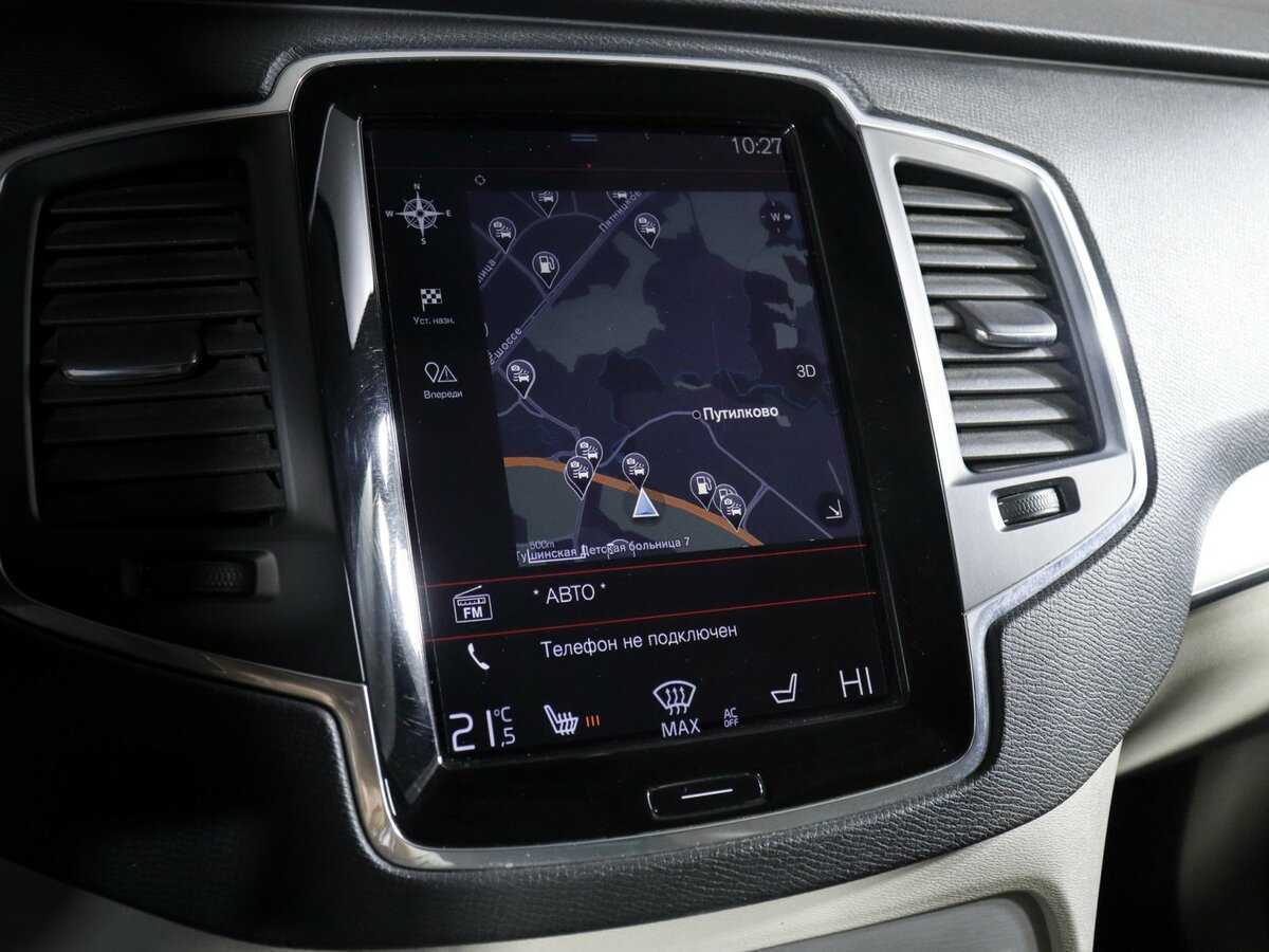 Volvo XC90 2015 года с пробегом. Фото: #21