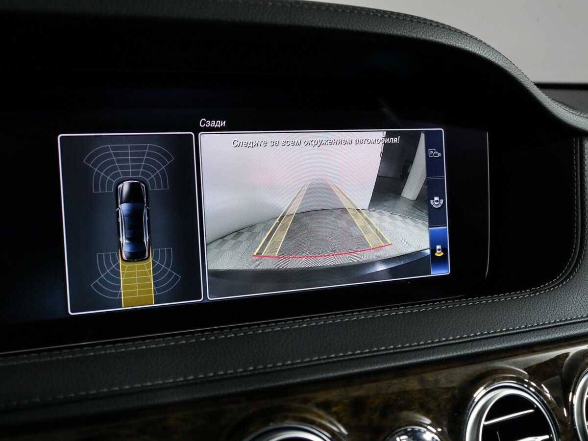 Mercedes-Benz S-Класс 2017 года с пробегом. Фото: #28