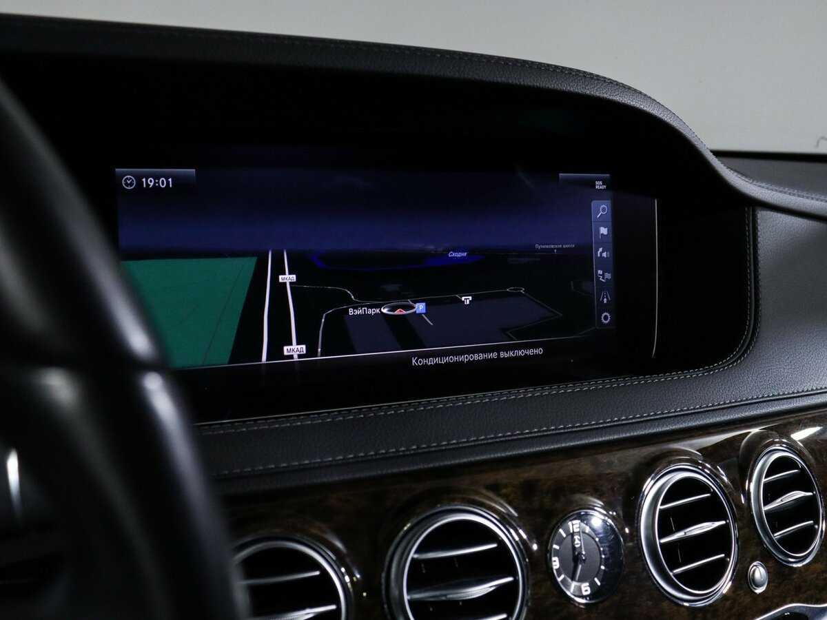 Mercedes-Benz S-Класс 2017 года с пробегом. Фото: #29