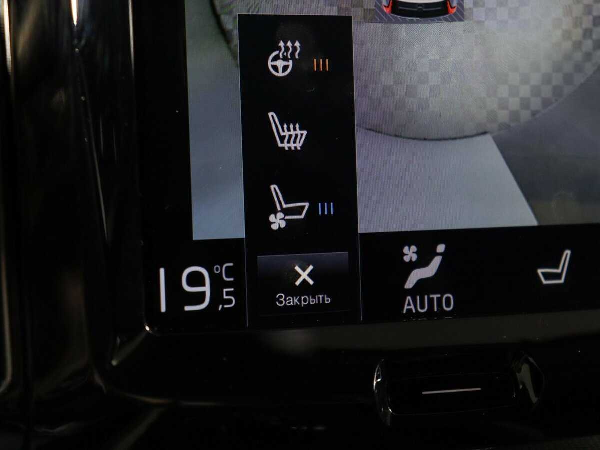 Volvo XC60 2017 года с пробегом. Фото: #23