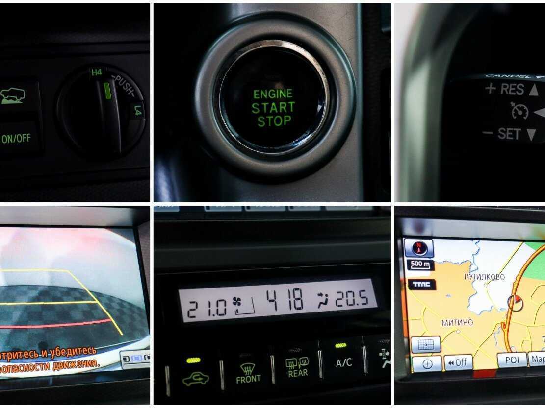 Toyota Land Cruiser Prado 2010 года с пробегом. Фото: #17