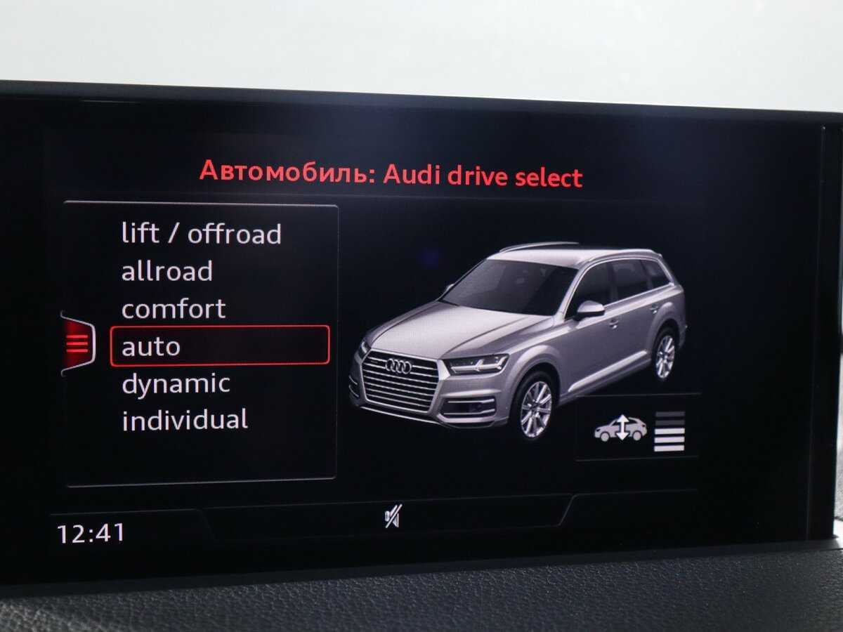 Audi Q7 2015 года с пробегом. Фото: #16