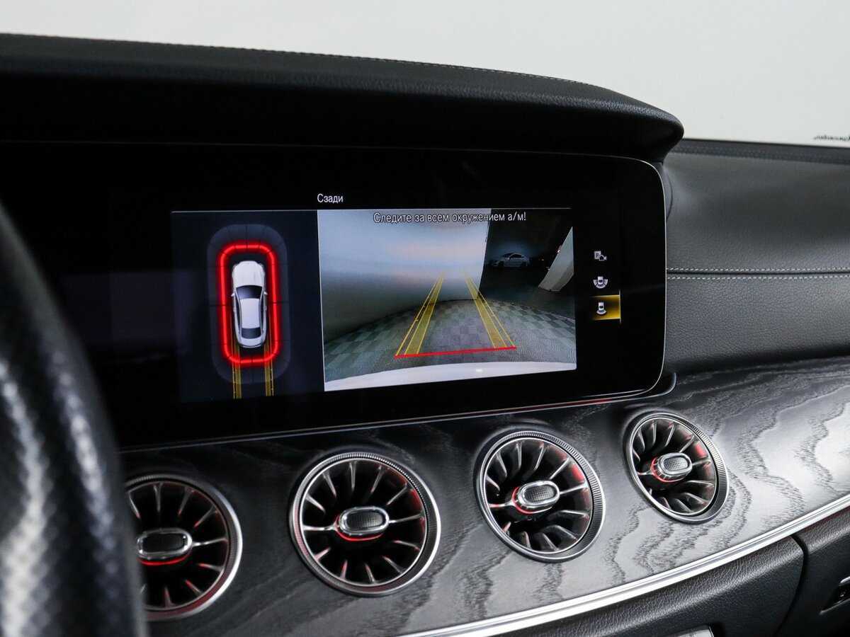 Mercedes-Benz E-Класс 2020 года с пробегом. Фото: #26