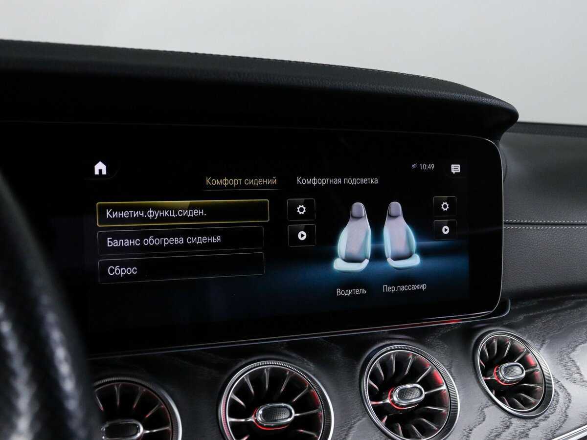 Mercedes-Benz E-Класс 2020 года с пробегом. Фото: #28