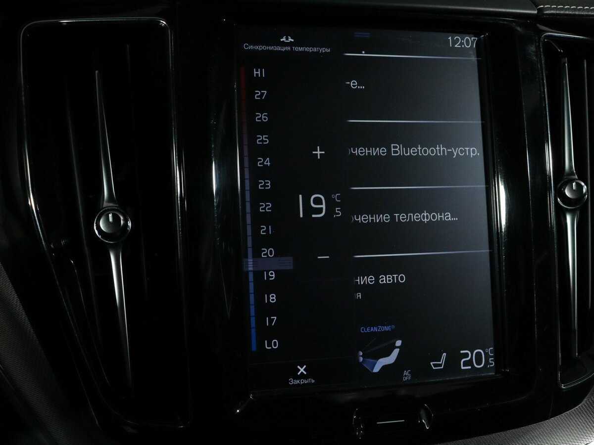 Volvo XC60 2019 года с пробегом. Фото: #21