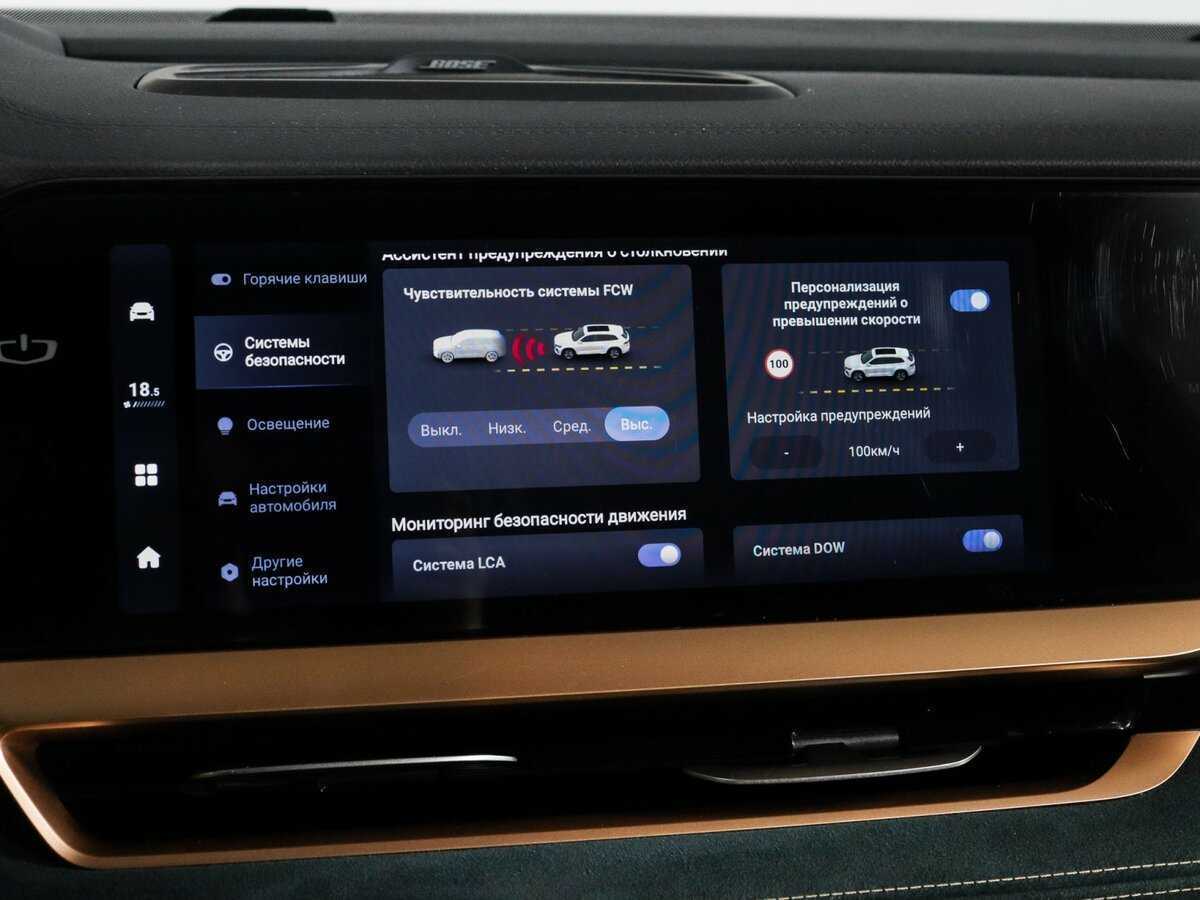 Geely Monjaro 2022 года с пробегом. Фото: #35