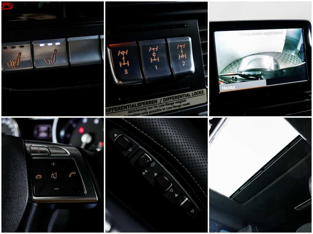 Mercedes-Benz G-Класс 2012 года с пробегом. Фото: #16