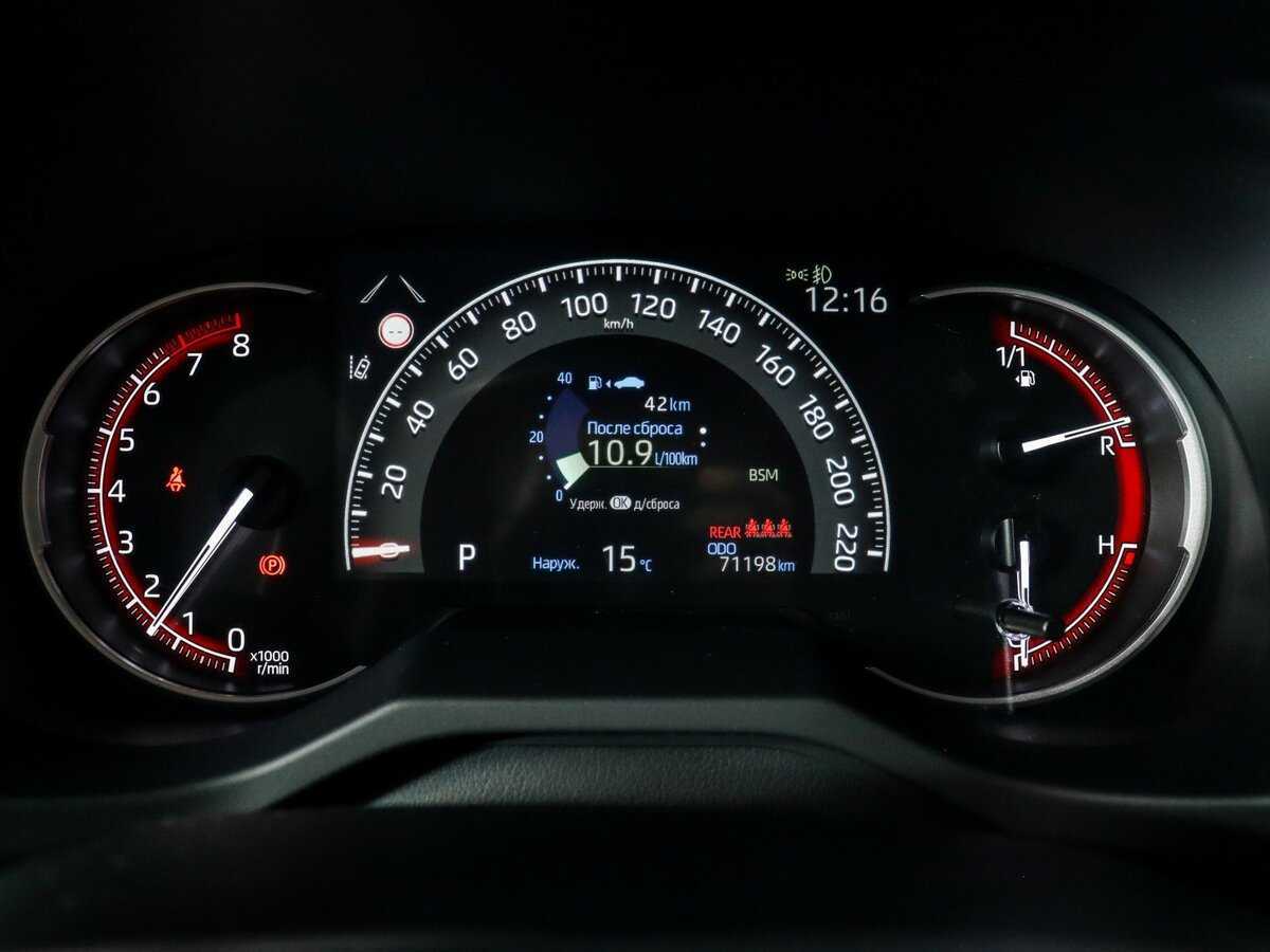 Toyota RAV4 2019 года с пробегом. Фото: #10