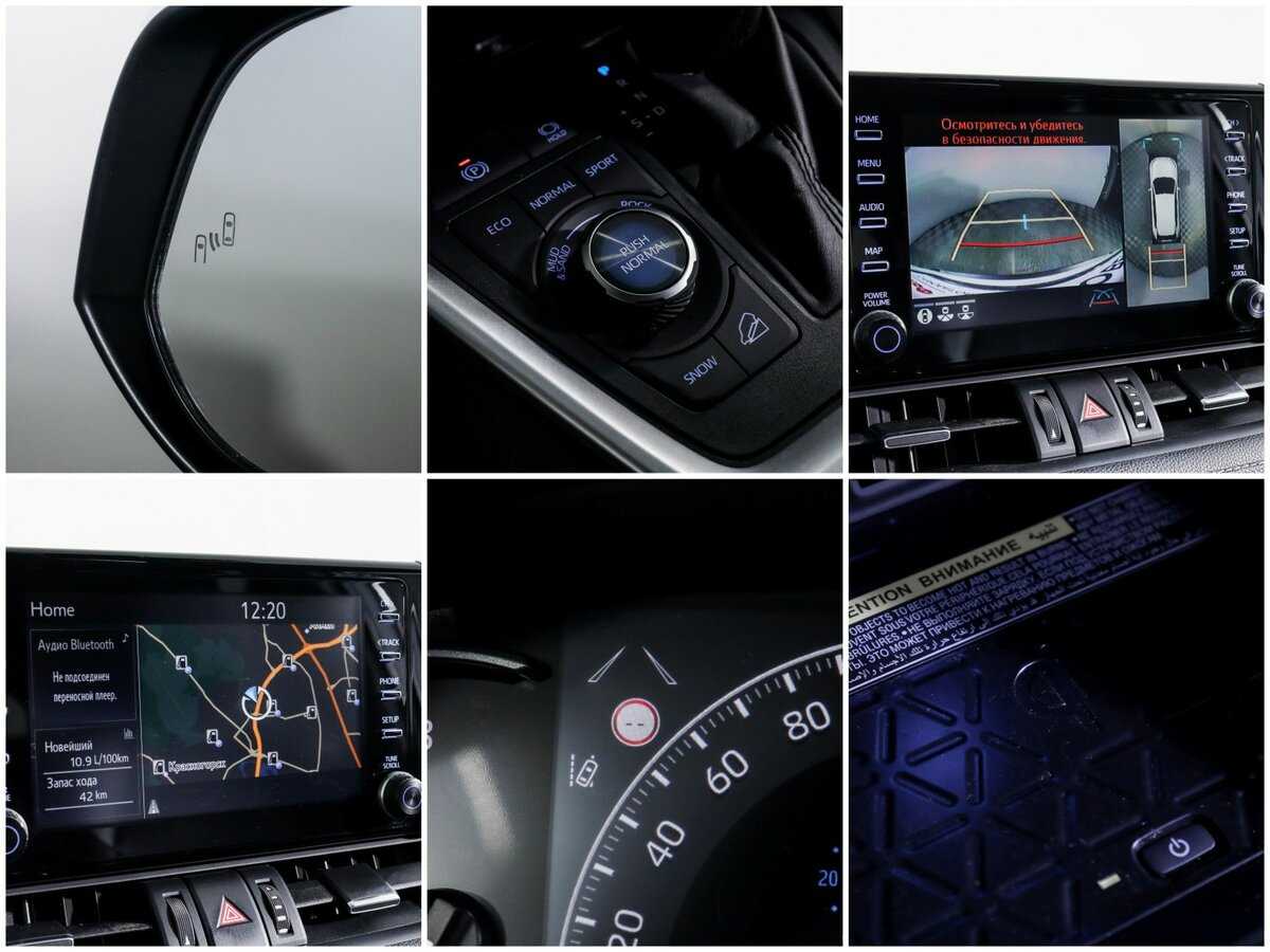 Toyota RAV4 2019 года с пробегом. Фото: #20