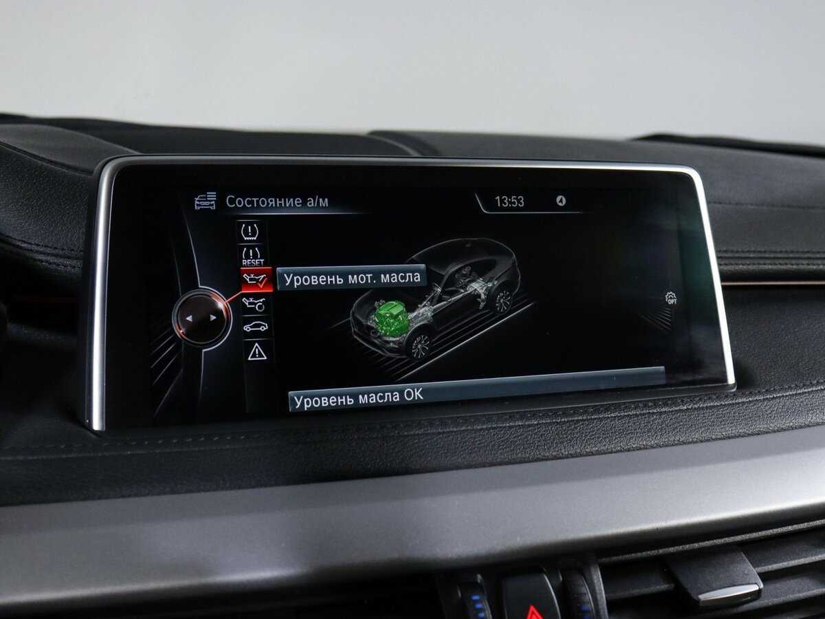 BMW X6 2015 года с пробегом. Фото: #26