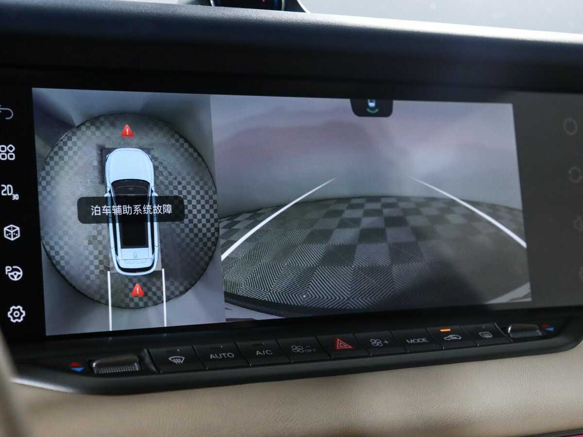 Voyah Free 2023 года с пробегом. Фото: #17