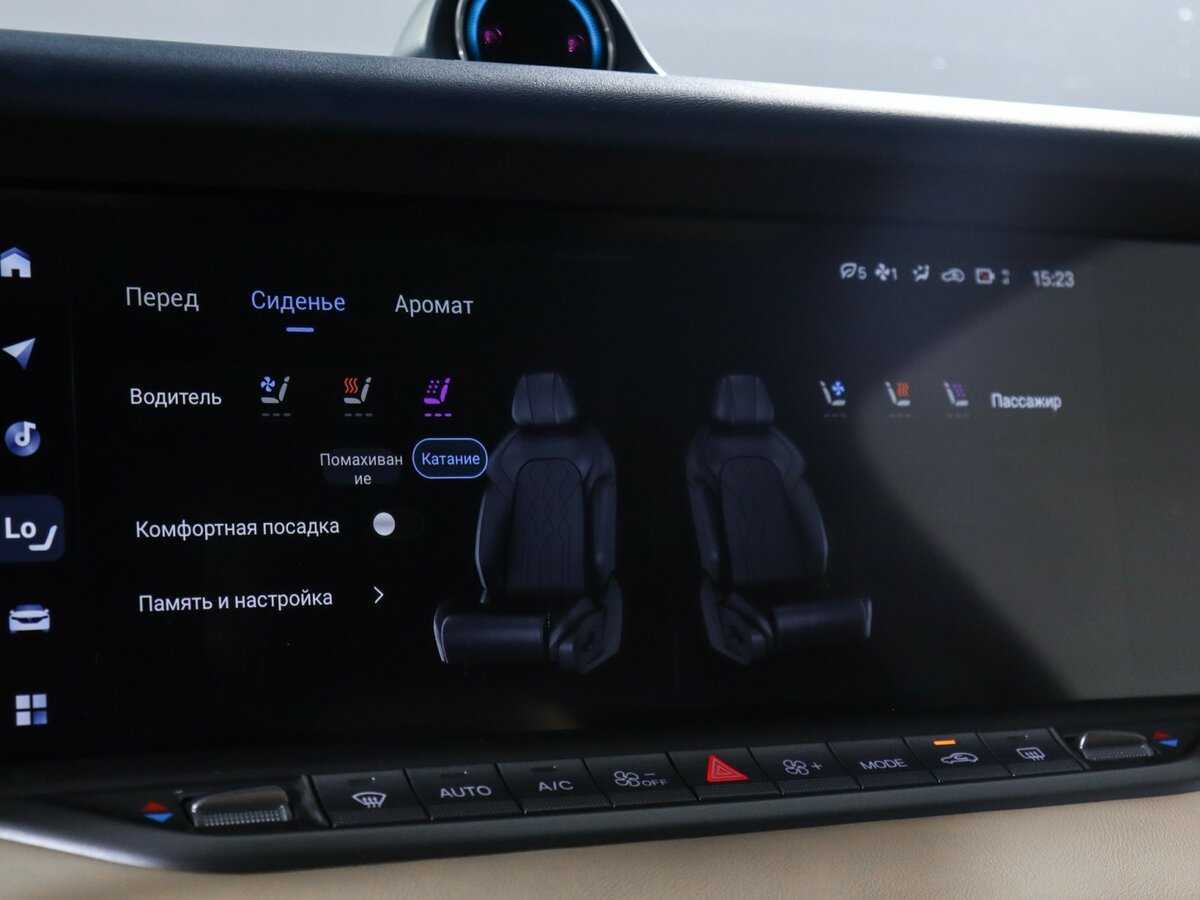 Voyah Free 2023 года с пробегом. Фото: #19