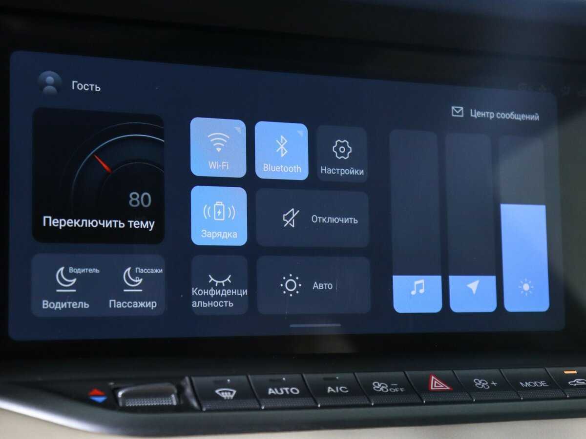 Voyah Free 2023 года с пробегом. Фото: #23