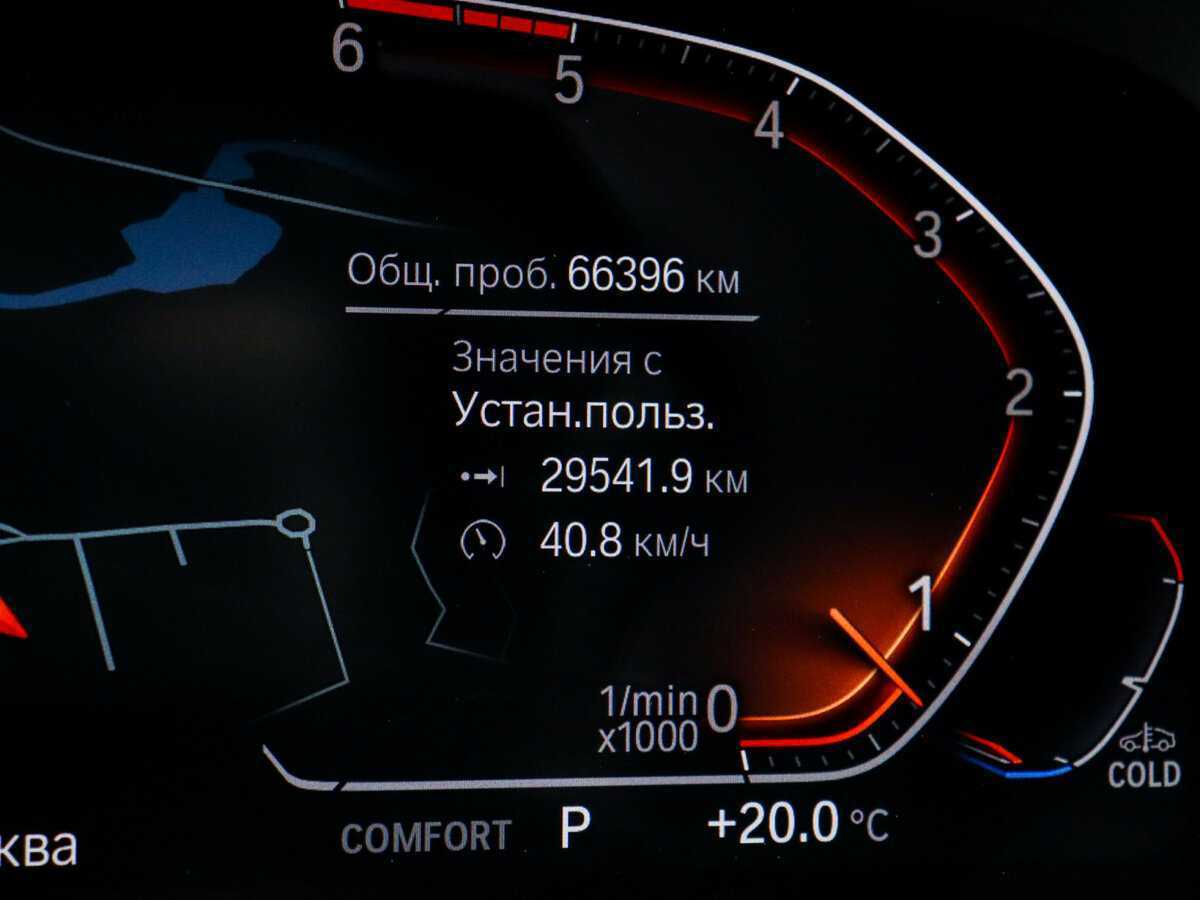 BMW X5 2021 года с пробегом. Фото: #10