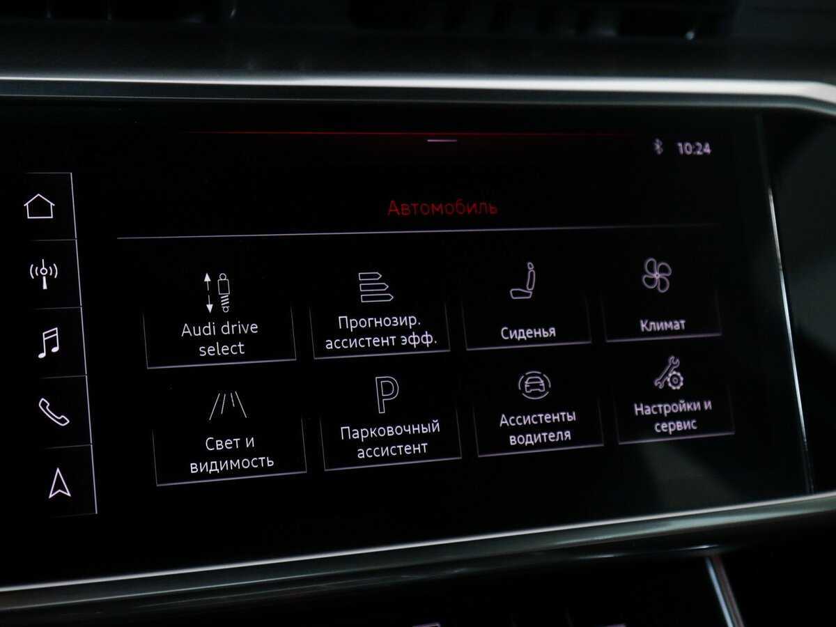 Audi A6 2018 года с пробегом. Фото: #23