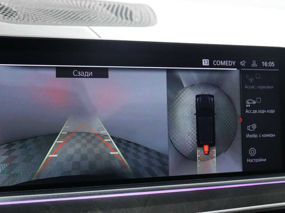 BMW X5 2020 года с пробегом. Фото: #17