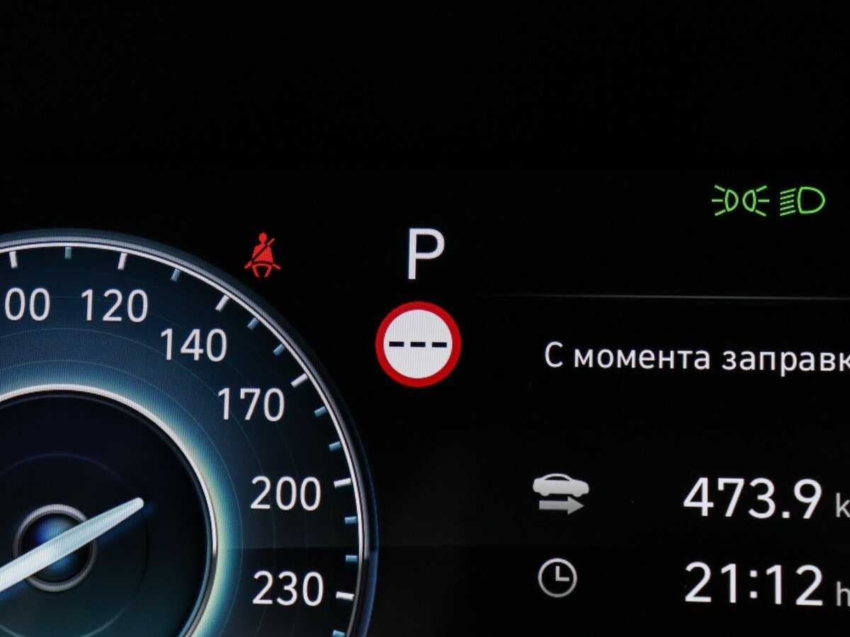 Hyundai Palisade 2022 года с пробегом. Фото: #22