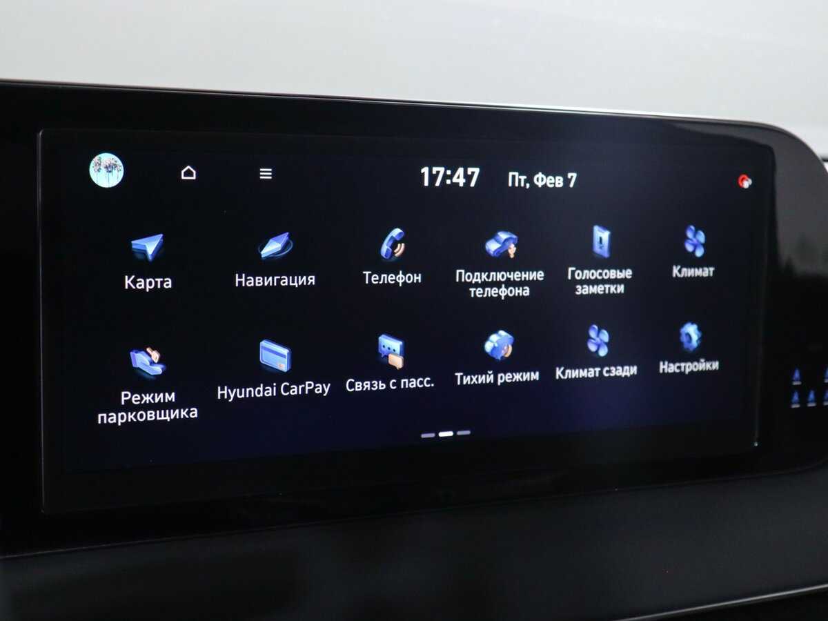 Hyundai Palisade 2022 года с пробегом. Фото: #23