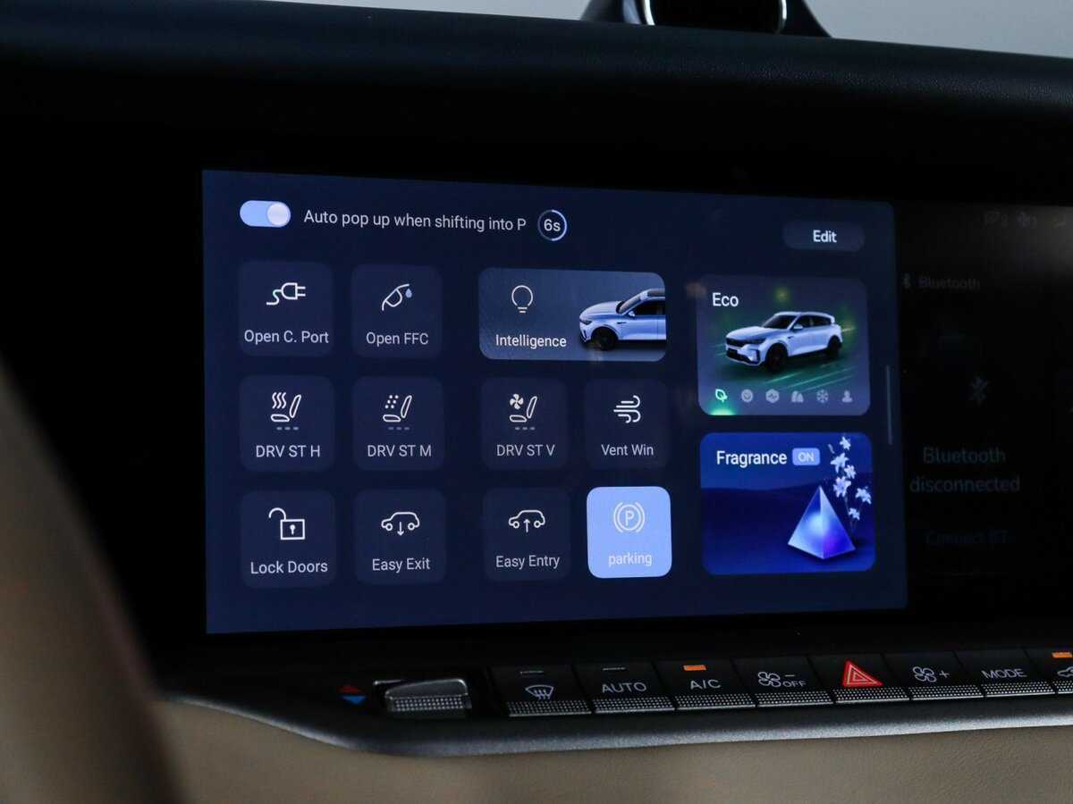 Voyah Free 2023 года с пробегом. Фото: #23