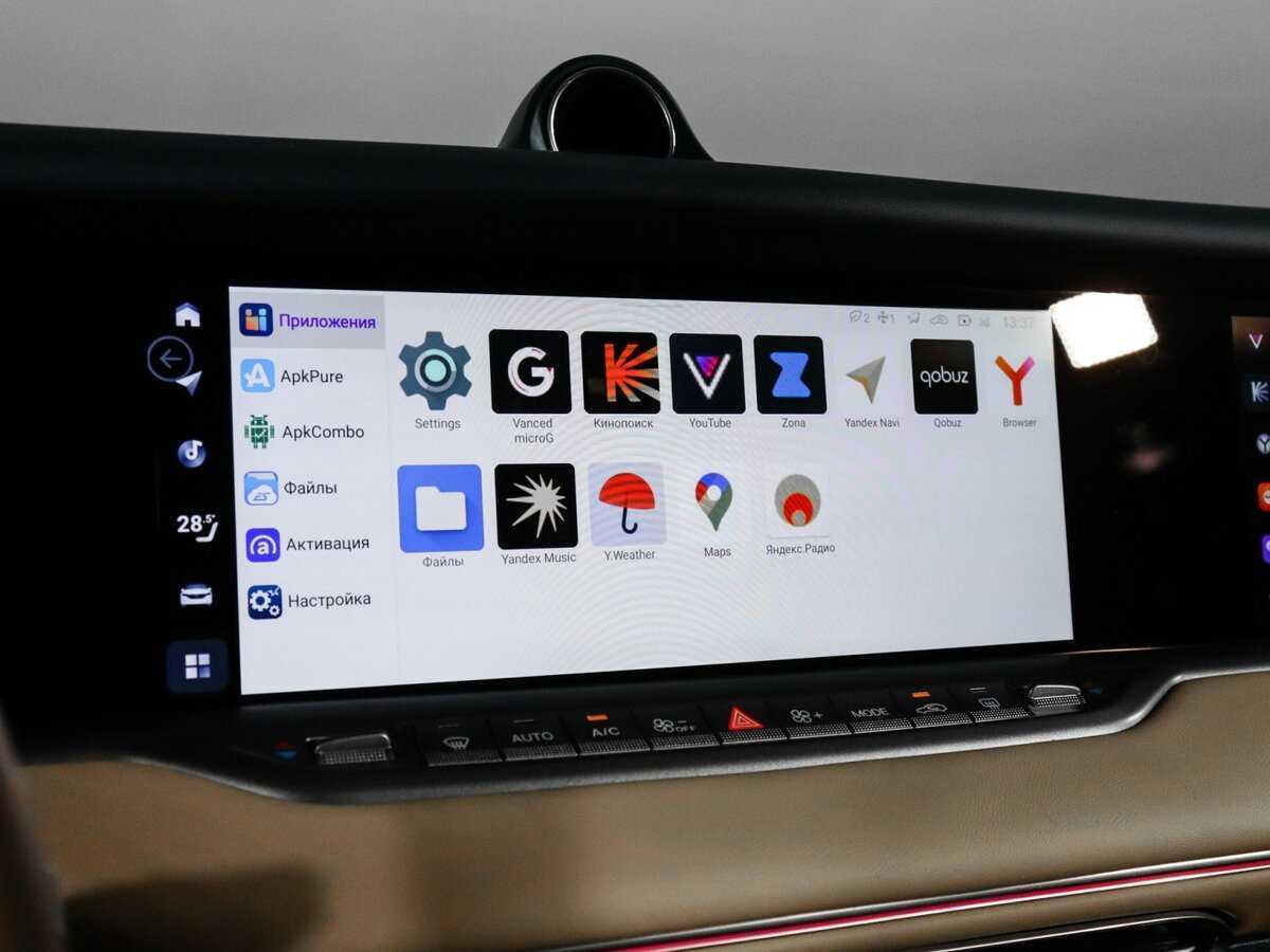 Voyah Free 2023 года с пробегом. Фото: #25