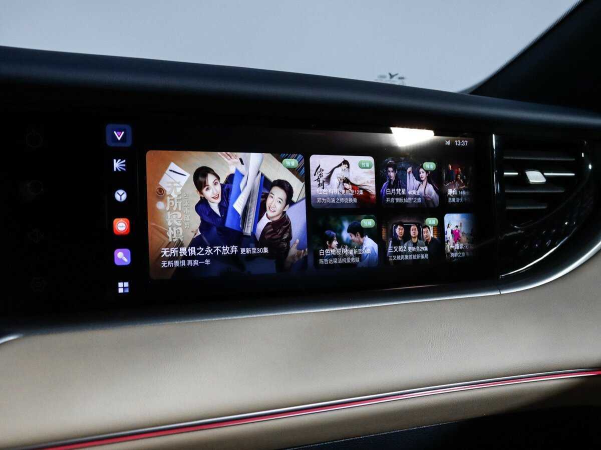 Voyah Free 2023 года с пробегом. Фото: #26