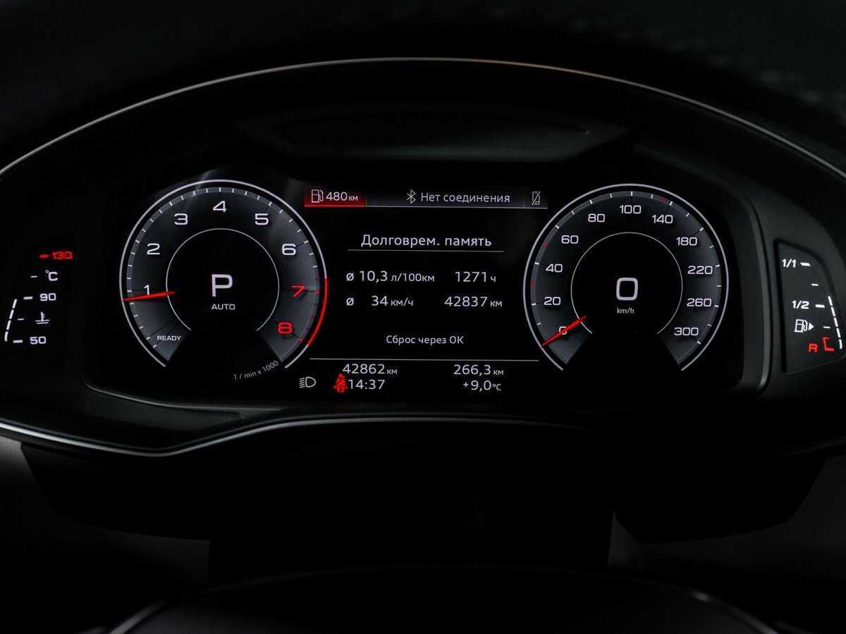 Audi A6 2022 года с пробегом. Фото: #7