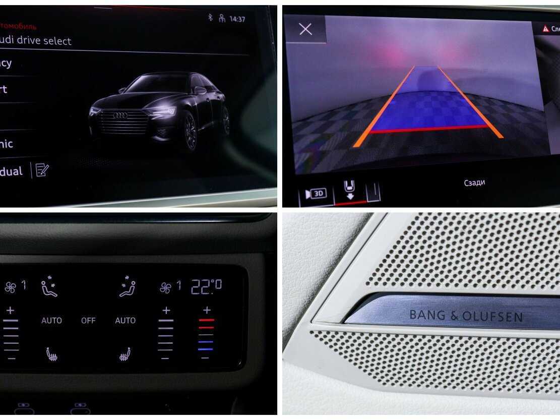 Audi A6 2022 года с пробегом. Фото: #18