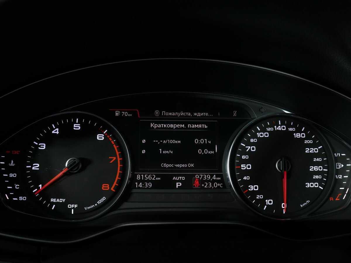 Audi Q5 2020 года с пробегом. Фото: #7