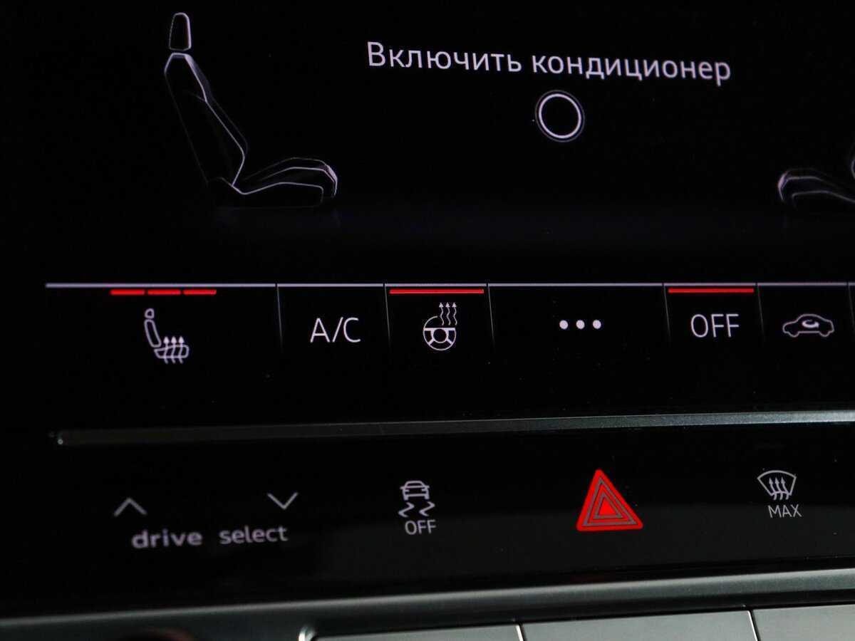 Audi A6 2020 года с пробегом. Фото: #22