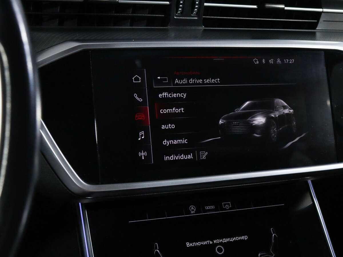 Audi A6 2020 года с пробегом. Фото: #23