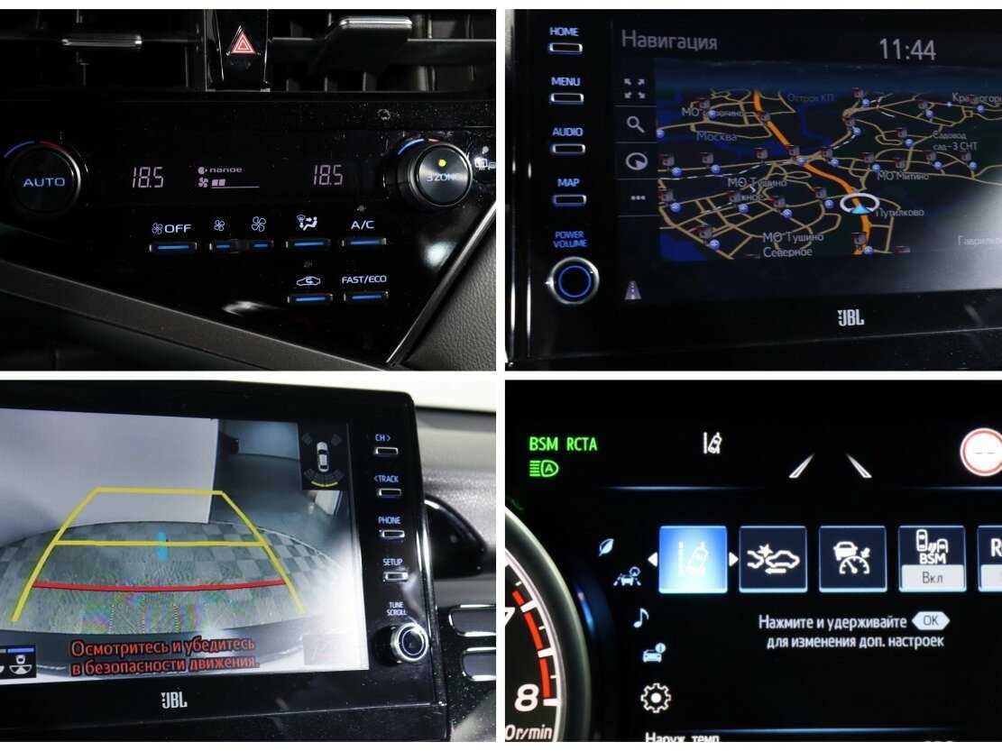 Toyota Camry 2021 года с пробегом. Фото: #17