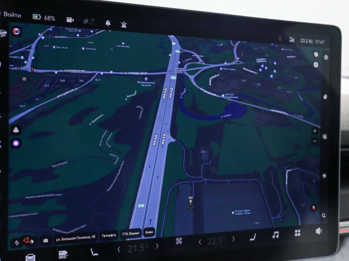 Zeekr 001 2023 года с пробегом. Фото: #25