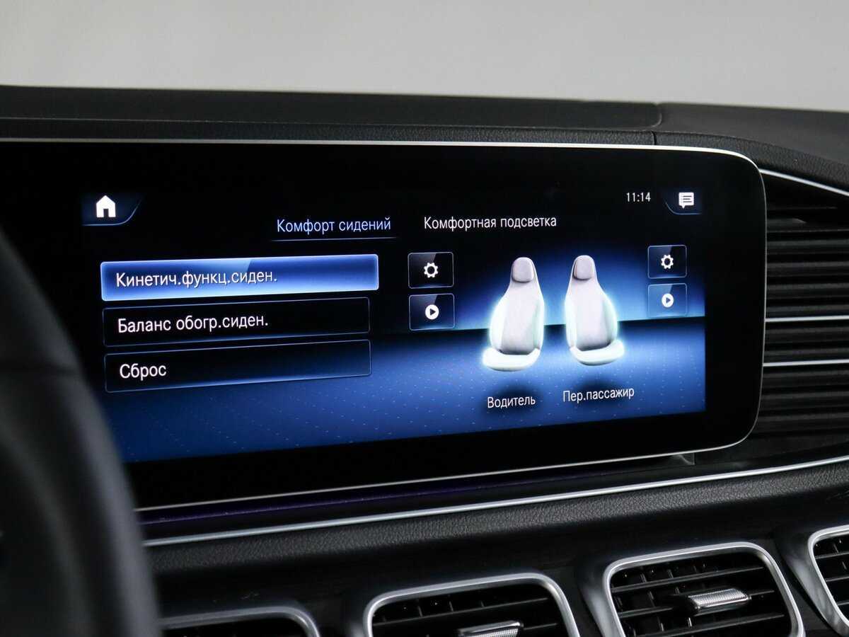 Mercedes-Benz GLS 2019 года с пробегом. Фото: #32