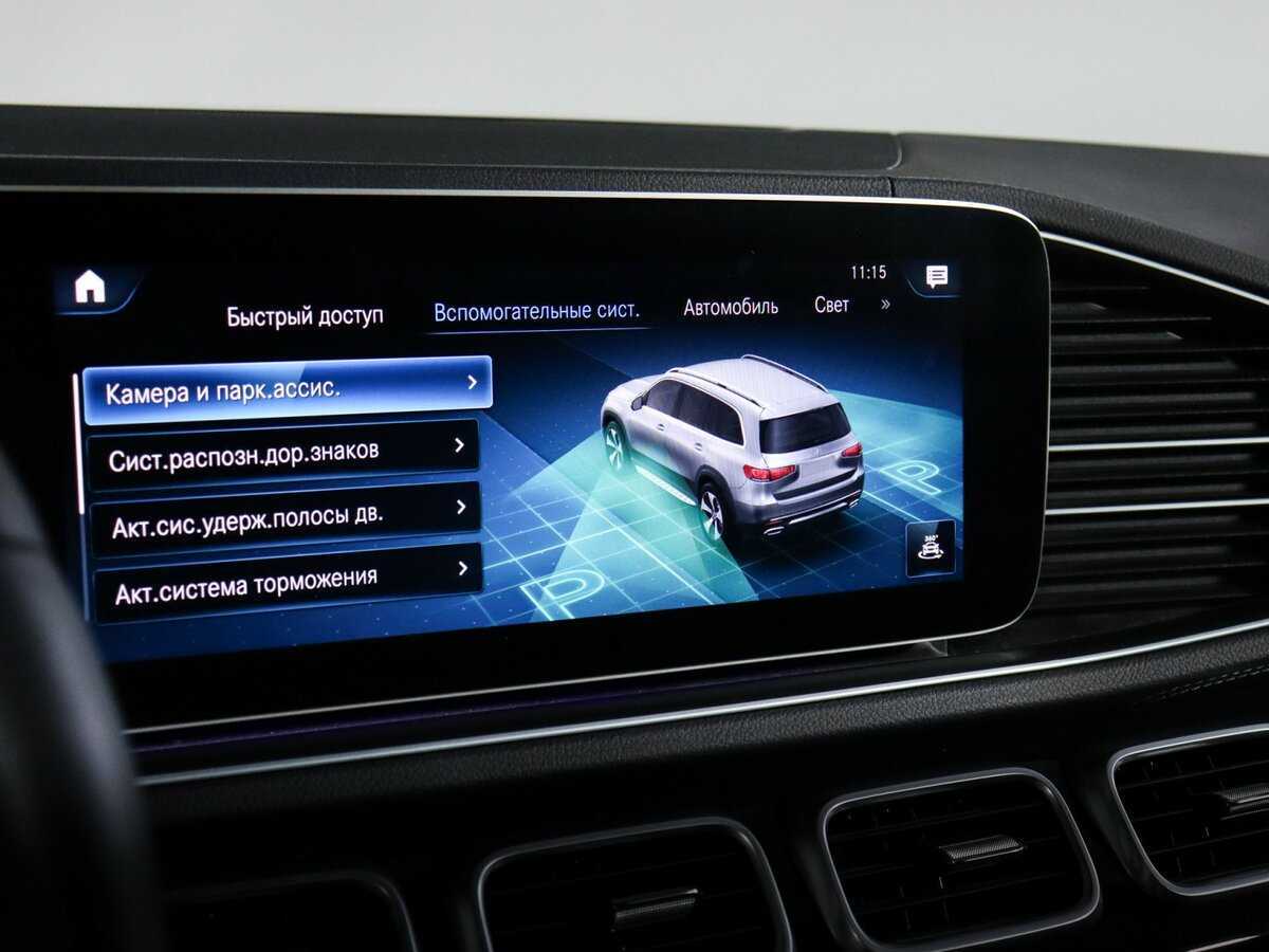 Mercedes-Benz GLS 2019 года с пробегом. Фото: #34