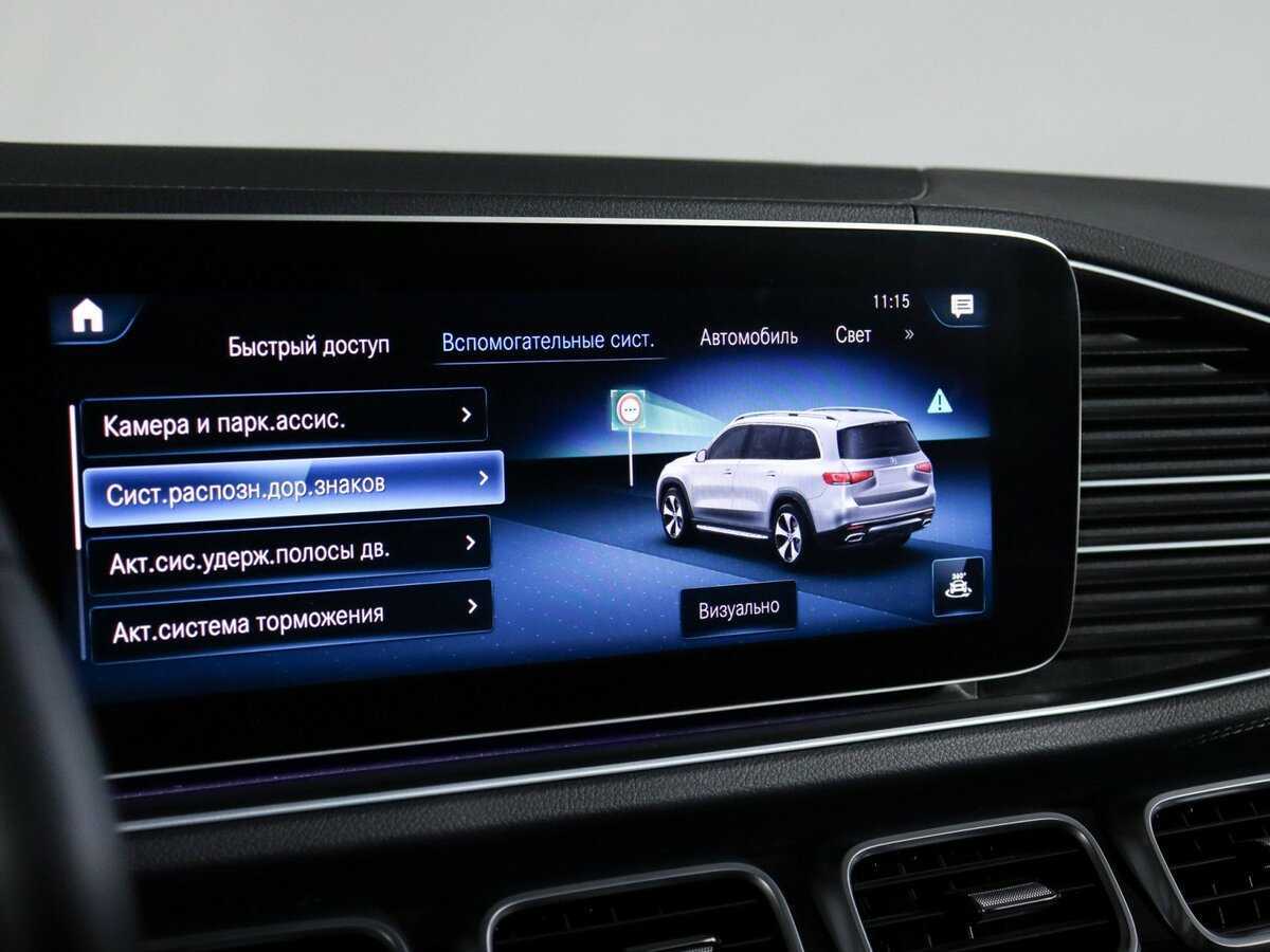 Mercedes-Benz GLS 2019 года с пробегом. Фото: #35