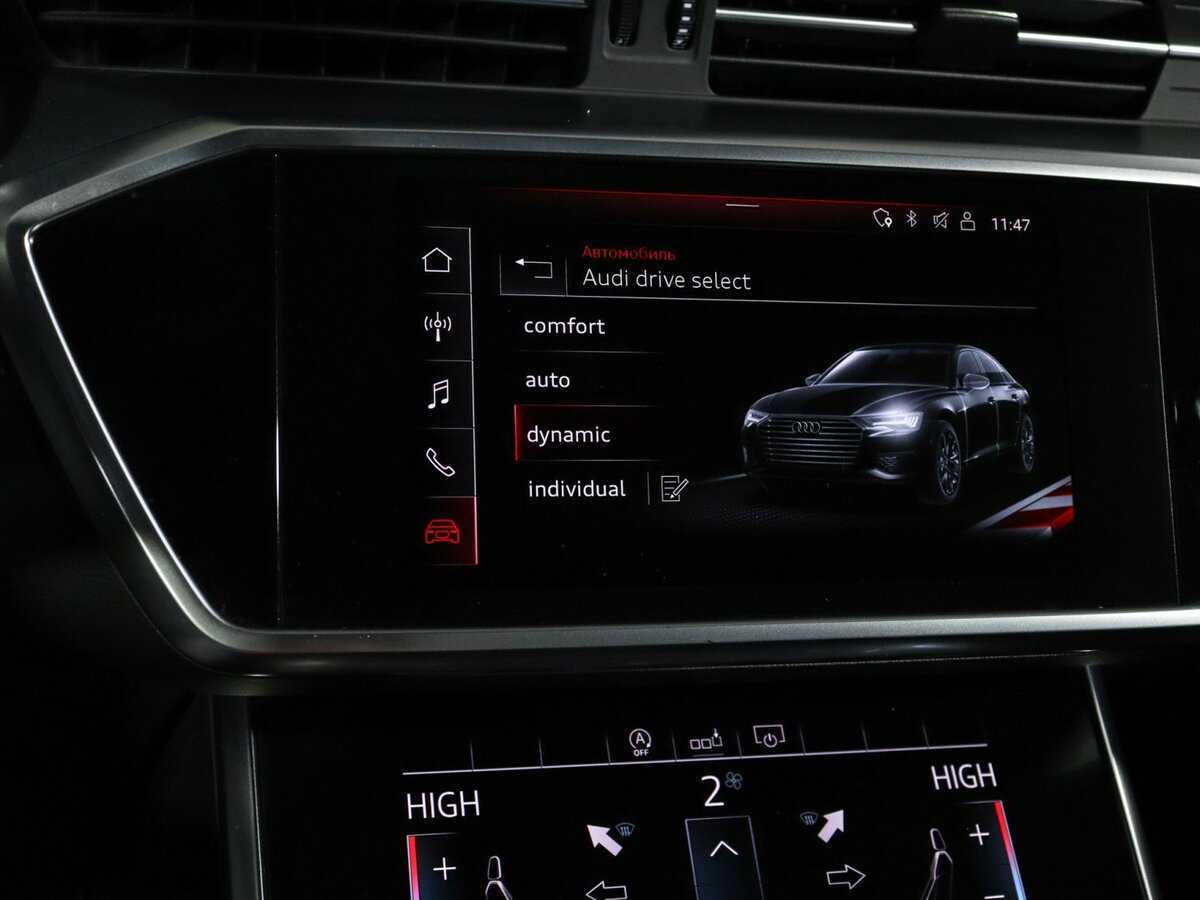 Audi A6 2020 года с пробегом. Фото: #22