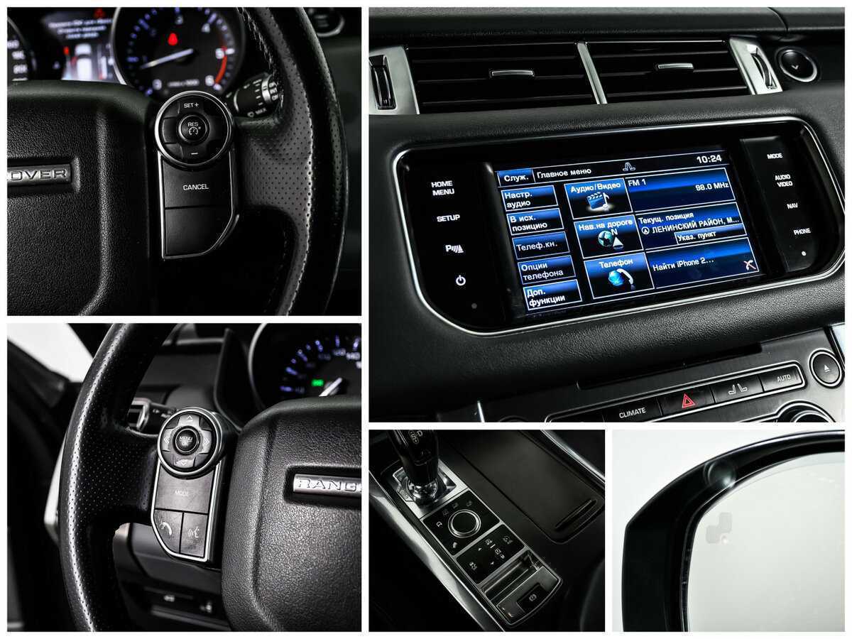 Land Rover Range Rover Sport 2014 года с пробегом. Фото: #17