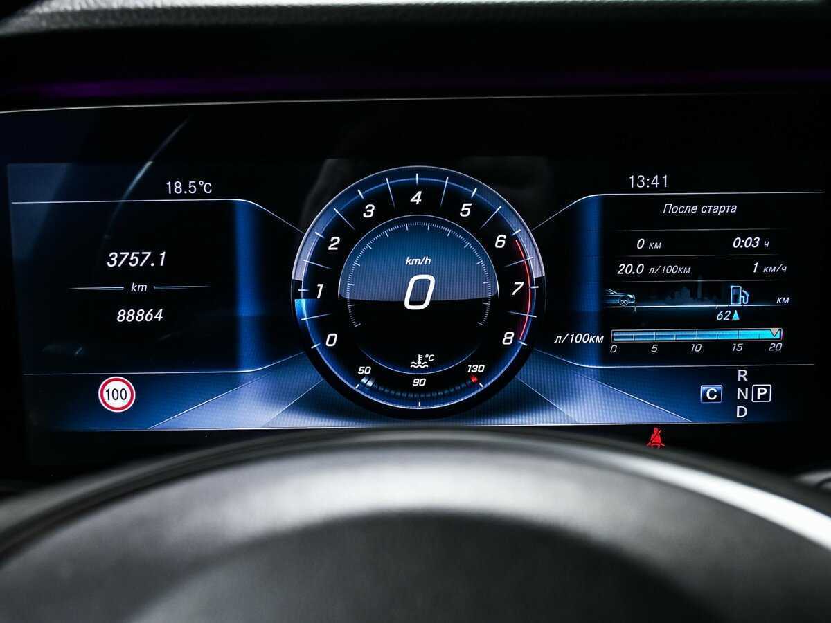 Mercedes-Benz E-Класс 2017 года с пробегом. Фото: #9