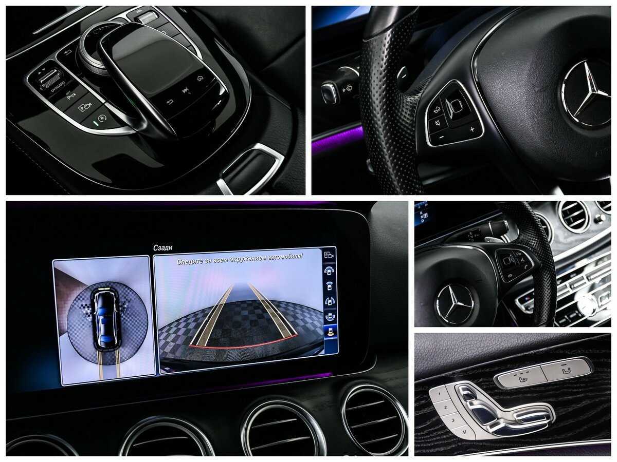 Mercedes-Benz E-Класс 2017 года с пробегом. Фото: #17
