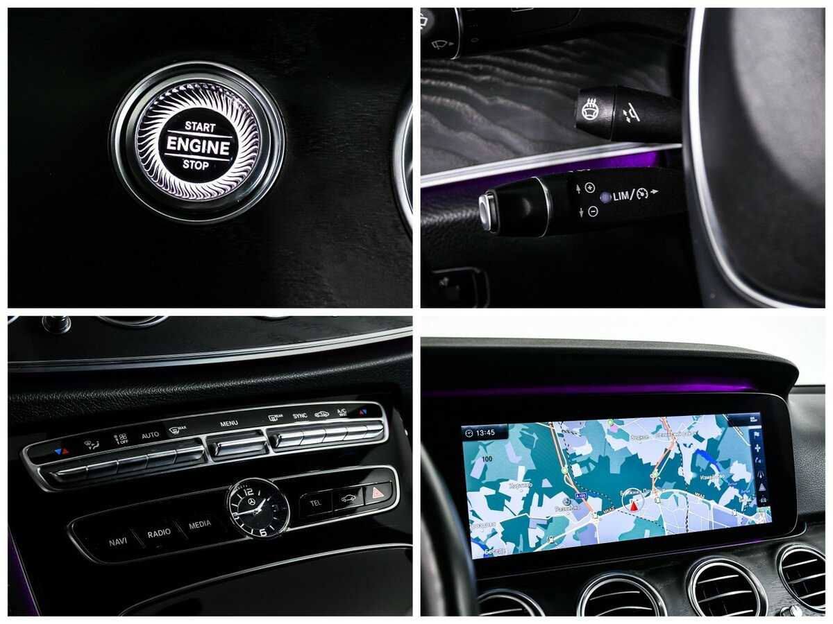 Mercedes-Benz E-Класс 2017 года с пробегом. Фото: #18