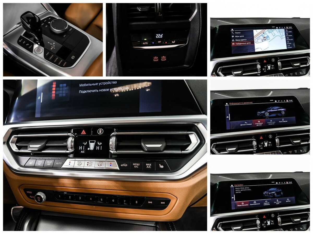 BMW 4 серии 2021 года с пробегом. Фото: #20