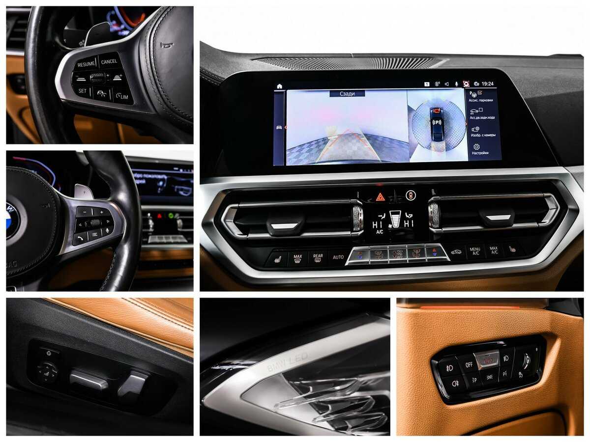 BMW 4 серии 2021 года с пробегом. Фото: #21