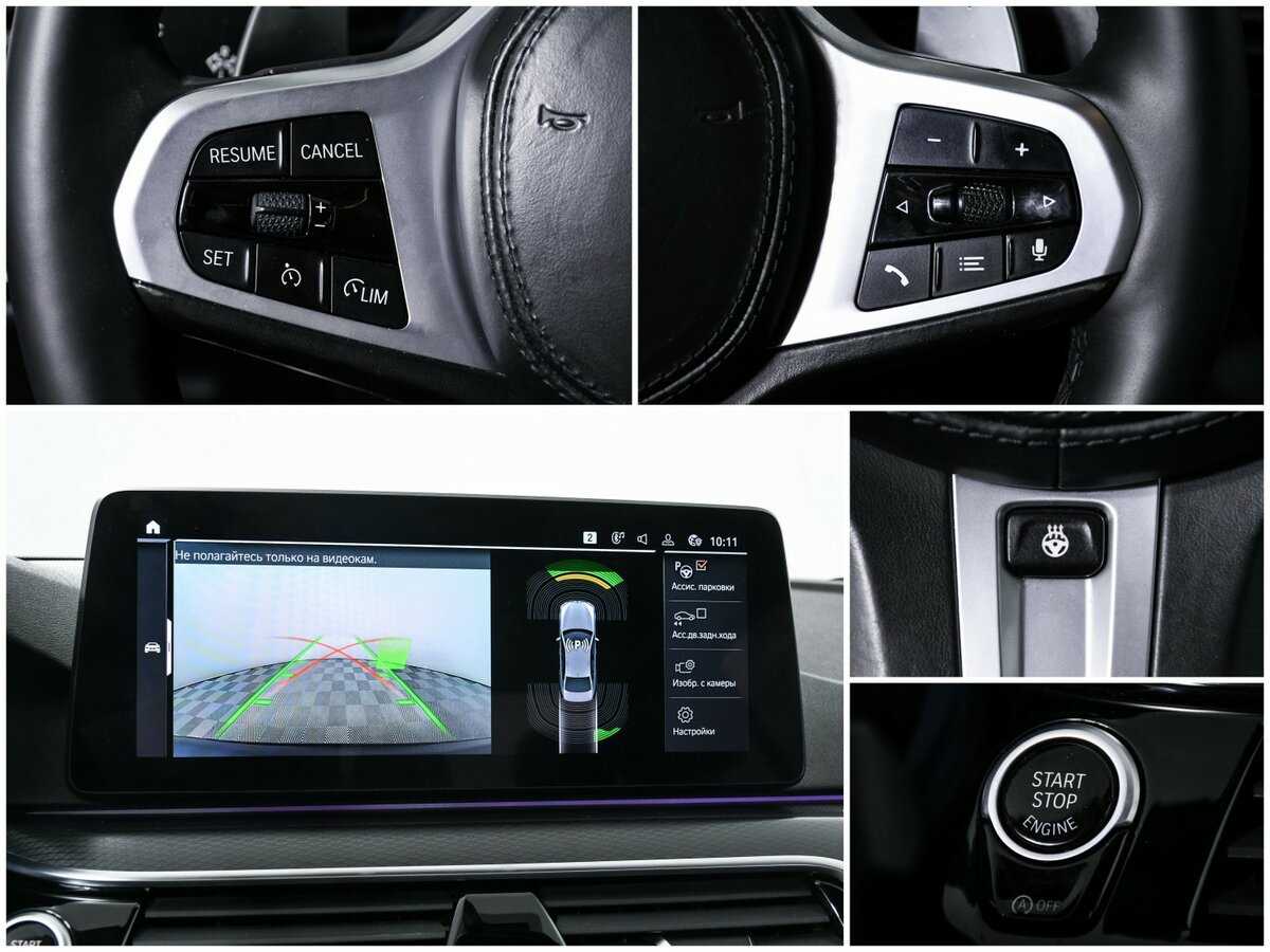 BMW 5 серии 2021 года с пробегом. Фото: #15