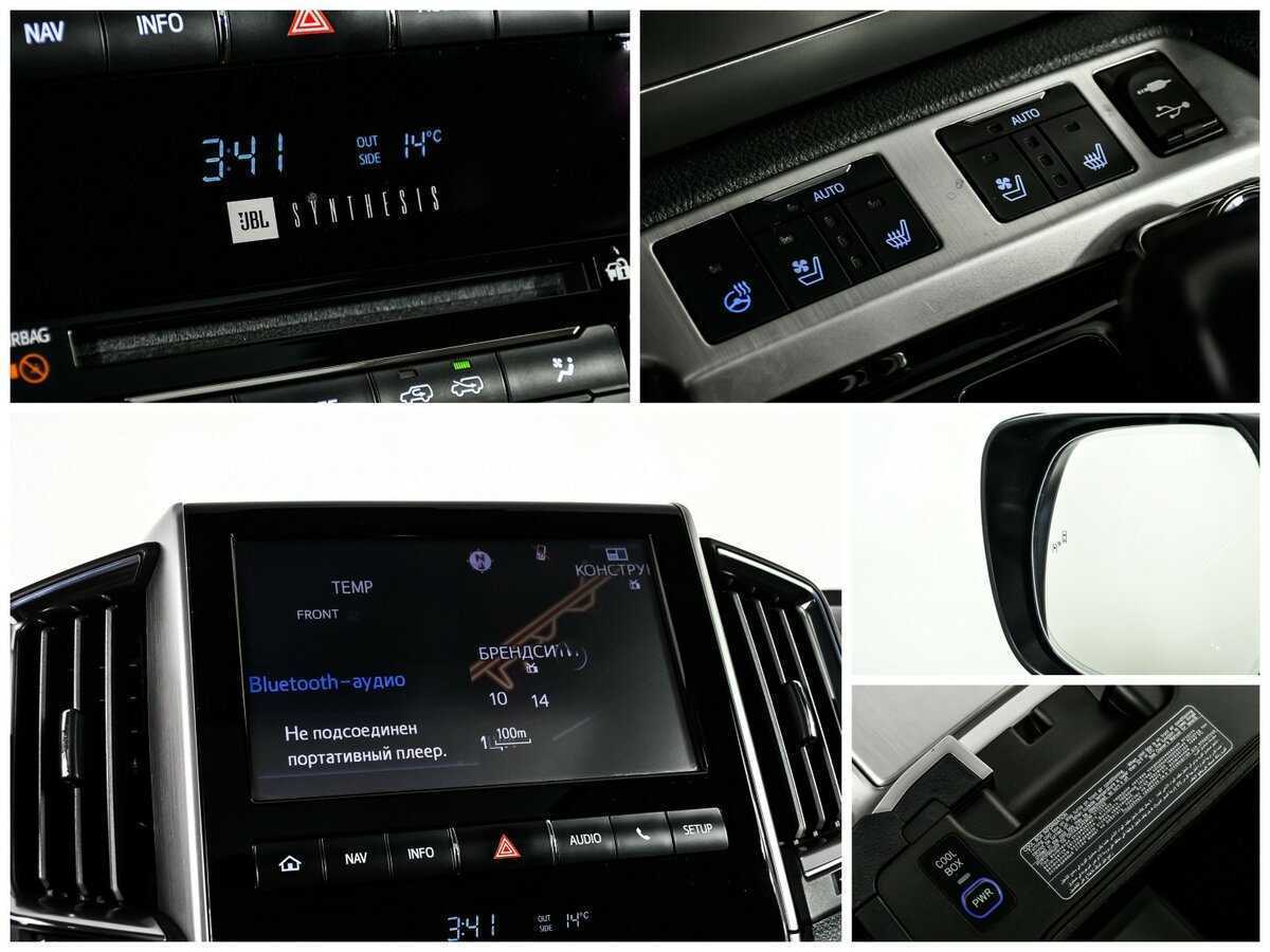 Toyota Land Cruiser 2017 года с пробегом. Фото: #21