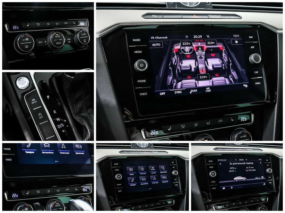 Volkswagen Passat 2018 года с пробегом. Фото: #17