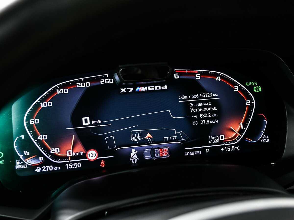 BMW X7 2019 года с пробегом. Фото: #9